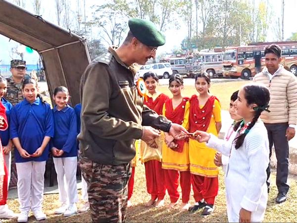 Children Day Celebrations