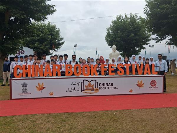Army Goodwill School, Uri Visits Chinar Book Festival 2026 | Educational Tour to SKICC Srinagar