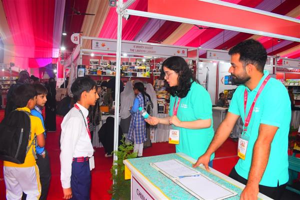 Army Goodwill School, Uri Visits Chinar Book Festival 2026 | Educational Tour to SKICC Srinagar