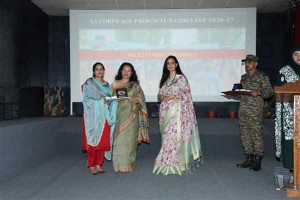 Principal Conclave - 2026